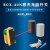 激光光电传感器BG-20N BG-40N BGX-40NHL小光点聚焦检测 BGX-40NHL