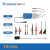 Tronovo精度示波器差分探头TR1005安全型耐高压通用型电压探头 TR1010