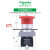 德急停XB2BS542C 电梯紧急停止按钮旋转复位红色常闭22mm [XB2BS442C] 旋转复位 1常