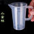 600ml透明塑料调漆杯生产厂家一次性量杯带印刻度杯pp油漆比例杯 半柄大规格