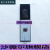杭州西奥电梯XHB16-A外呼召唤盒外呼显示水墨丹青外呼板电梯配件 底层(黑屏白字风格)
