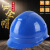 518旋钮建筑工程安全帽 工地施工电工劳保领导头盔可印字透气定制 518旋钮 帽衬