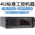 4u工控机箱450机架式19 ATX主板工业工厂自动化设备监控录像 机箱+升级usb3.0 官方标配