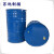 适用于油桶200L升全新大铁桶开口镀锌装饰洗车桶闭口水桶汽柴油桶 红白色17kg