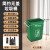 阿斯卡利 垃圾桶大号商用摇盖厨房餐饮学校物业果皮箱办公室厕所用翻盖垃圾箱 23L绿色-无盖【加厚款】