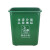 鲁识 LS-ls06  40L分类款摇盖垃圾桶 40L绿色-厨余垃圾