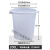 塑料桶加厚水桶储水用带盖大号特大小酵素桶发酵桶大桶 白色带盖200L 装水约166斤