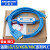 适用LG PLC编程电缆 LS XBC XBM K7M系列数据线USB-LG-XGB 【镀金蓝】镀金接口+高柔线材 其他