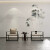 慕槿思格现代新中式风格定制壁画竹子整幅墙布客厅背景壁纸 HN-69 无缝无纺布/平方
