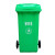 大垃圾桶大容量室外加厚分类环卫物业户外240升商用大号带盖工业 120L(颜色备注默认绿)