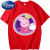 迪士尼（Disney）小猪佩奇短袖亲子时装恤女孩宽松纯棉外套衫夏季儿童卡通衣服衫 桔红色(些微色差建议) 宝宝90cm(S码)