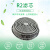 山头林村日本重松原装R2水洗过滤芯活性碳U2K防尘 重松R2棉一个