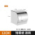 沸耐笙 FNS-13504 不锈钢加厚防水加大厕纸盒 k8纸盒/打孔 1个
