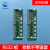 西子奥的斯/杭州西奥电梯轿厢通讯板RS32/按钮指令板DBA26800J1 杭州西奥带语音 V3.0