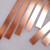 才立2紫铜条紫铜排纯铜条实心红铜排紫铜板方块零切定做加 厚度1.5mm*宽度10mm*长度1米