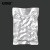 安赛瑞 纯铝箔平口真空袋 抽真空包装袋加厚锡箔 锡纸塑封袋 8×12cm 100个 25254