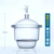 玻璃真空干燥器皿罐ml210/240/300/350/400mm玻璃干燥器实验室 真空350mm