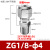 304不锈钢卡套接头直通终端二通异径变径三通铜管仪表气源接头式 ZG1/8-4MM