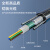天背（Tianbei）室外铠装单模成品光缆跳线 2芯4头LC-LC 免熔接架空入户光纤跳线 300米 TB-24LC5