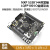 NXP S32K144 开发板 评估板 送例程源码 视频 S32K144开发板 需要发票