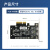 探路狮421U PCIE X4转2口Type-C 台式机主机扩展卡高速双口电脑内置Type c USB 3.2转接卡