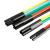 1KV低压热缩电缆终端头 二芯70-120平方 低压电缆附件 交联电缆头 SY-1/2.2 一套