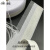 马尾衬 卷边衬 鱼刺模板机覆胶 毯针毡 服装模板耗材定制 带胶成品3.5*20米(98%)