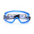 JSP 防雾防护眼镜 02-2735 蓝 