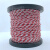 铁氟龙镀锡双绞高温线AFS2*0.12/0.2/0.35/0.5/1.0平方 双绞线 红白（100米/卷） 镀锡国标 2芯 0.12平方毫米