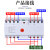 双电源自动转换开关切换开关 125A 630A/4P CB级 末端型 三相四线 4p 630A