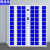 意森亚智能手机存放柜工厂员工手机寄存柜蓝色60门刷卡手机柜