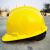 彪王透气进口ABS安全帽工地建筑施工国标加厚电力绝缘安全帽领导监理 黄色