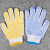 手套劳保防滑棉纱点塑点胶手套耐磨透气司机工地工作搬运 24双装 600g中厚 男女工人干活防护手套