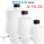 定制定制塑料放水桶实验室用放水瓶蒸馏水桶带放水口瓶龙头壶储水桶HD 白盖 50L