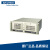 研华科技（ADVANTECH）工控机IPC-610/750W/AIMB-788G2/i9-12900k/32G DDR4/256G SSD/2T SSD/Win10企业版