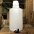 5L/10L/25L50L塑料放水桶 放水瓶下口瓶龙头瓶带水龙桶 耐酸碱 票 白盖水龙头(蓝色)