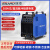 瑞凌氩弧焊机TIG315P交直流方波脉冲氩弧焊铝焊机焊铝不锈钢380v TIG-315P水冷套餐-8米枪带水箱 