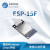ESP8266串口WiFi无线透传模块 板载/外接天线 ESP-15F ESP-15FATMQTT固件
