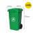 垃圾桶大号大容量带盖干湿小区厨房工业室外加厚公园分类景区学校 绿色100升加厚桶厨余垃圾