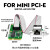 迷你pcie mini pci-e千兆网卡台式机以太网有线网卡1000M群晖软路由工控机M2 a+e 8125BG（2.5G Mini pci-e接口）