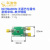 射频巴伦变压器射频单端-差分转换器ADF4351/4355/5355适用 8GHz