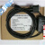 usb口 VLT2800 2900变频器调试电缆 数据下载线 黑色 3M