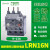 施耐德热过载继电器 LRN16N LRN16N 9-13A