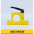 bt30刀柄 锁刀座无键槽CNC加工中心刀架锁刀器雕刻机配件ISO30 ISO30简易卧式锁刀座
