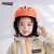 PROPRO 儿童滑雪头盔小童青少年单双板冬季运动保暖超轻头盔透气舒适 哑白 M码（建议头围54-58CM)