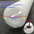 气泡棉EPE珍珠棉管空心管子泡沫圆管防震钢筋瓶口保护套可定制量 白色-外径70内径50-长1米