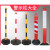PE警示柱 80cm高反光道口标柱 诱导柱 不倒翁 隔离桩 弹力柱PE 定制 85cm-红白-可加重-可移动