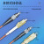 丰应子 电信级光纤跳线SC-LC多模双芯尾纤5米 OM2收发器尾纤 FYZ-GT493L