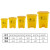 黄色医疗垃圾桶脚踏废污物塑料桶垃圾桶利器盒回收箱诊所分类箱 黄色60L垃圾桶