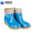 沸耐笙 FNS-04827 中性低筒雨鞋 耐酸碱油PVC低帮水鞋 519蓝色加棉 37 双